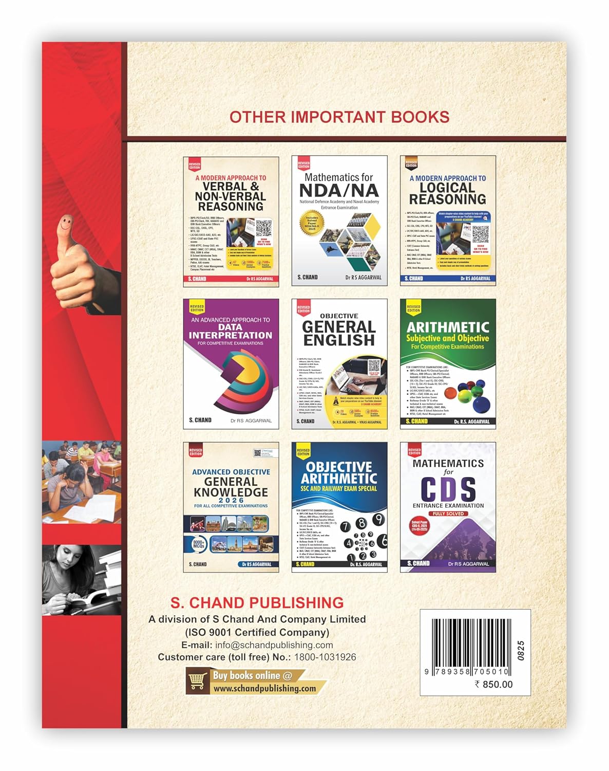 Quantitative Aptitude (Revised Edition 2025): For All Govt. Competitive Exams for Banking, SSC CGL CHSL MTS GD, RRB Railway, Police, UPSC Civil Service, IBPS, SBI BANK PO | S Chand Exam Book 2025