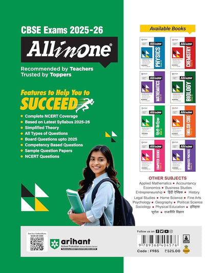 Arihant All in One Economics Class 12 for CBSE Exams 2025-26 | Simplified Theory, Topicwise Illustrations & Practice Questions, All Types of Exam Pattern Questions, CBQs, MCQs, A-R, Case Based, Sample Question Papers, Board Questions Upto 2025