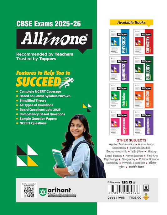 Arihant All in One Economics Class 12 for CBSE Exams 2025-26 | Simplified Theory, Topicwise Illustrations & Practice Questions, All Types of Exam Pattern Questions, CBQs, MCQs, A-R, Case Based, Sample Question Papers, Board Questions Upto 2025