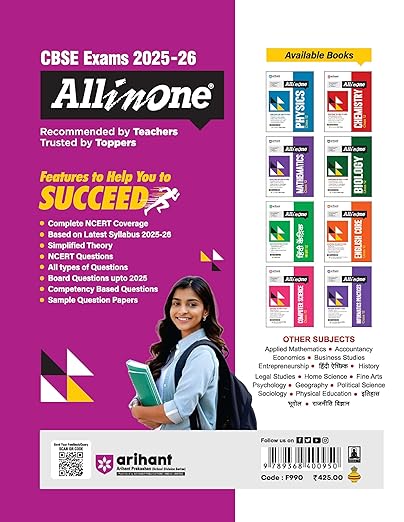 Arihant All in One History Class 12 for CBSE Exams 2026 | Simplified Theory, CBQs, MCQs, Board Questions Upto 2025, Sample Papers, Mind Maps and Project Work