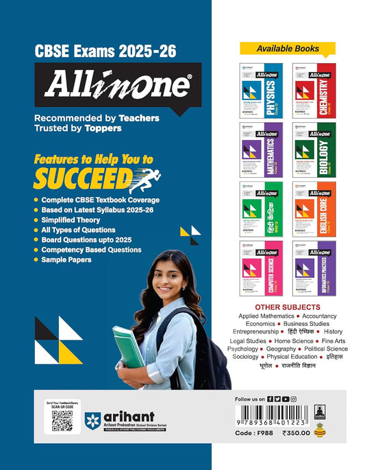 Arihant All in One Entrepreneurship Class 12 for CBSE Exams 2025-26 | Revised Edition as per latest syllabus | Simplified Theory, All Types of Exam Pattern Questions, CBQs, MCQs, A-R, Case Based, Sample Question Papers, Project Work