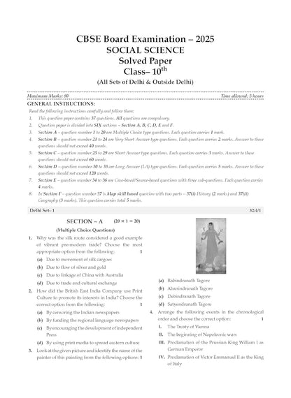 Oswaal CBSE 10 Years' Solved Papers, Yearwise (2016-2025) Class 10 (English Language & Literature, Social Science, Science and Mathematics Standard ) (For 2026 Exam)