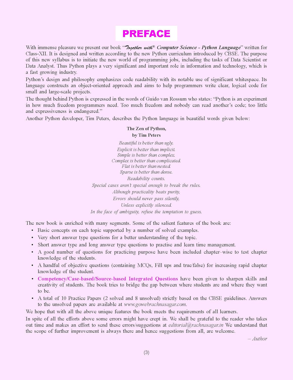 Together with CBSE Question Bank Class 12 Computer Science with Python for 2025-26 Exam (Chapterwise & Topicwise)