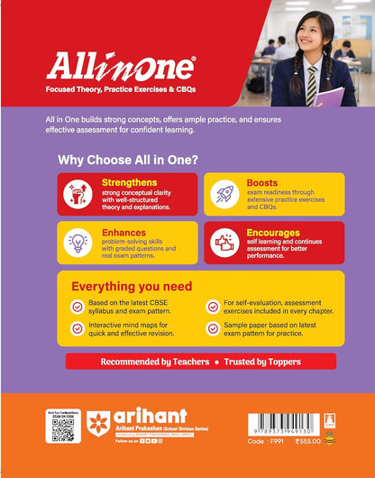 Arihant All in One Geography Class 12 for CBSE Exam 2026-27 | NCERT Based Complete Theory, Practice Exercises, CBQs, A-R, Sample Papers & Mind Maps | Revised Edition as per Latest Syllabus