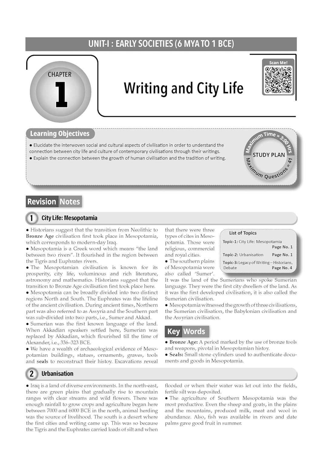 Oswaal CBSE Class 11 History Question Bank | Chapter & Topic-wise Solved Papers (2017–2026) | Based on Latest Syllabus (April 2026) | Includes 2026 Papers | For 2027 Exam