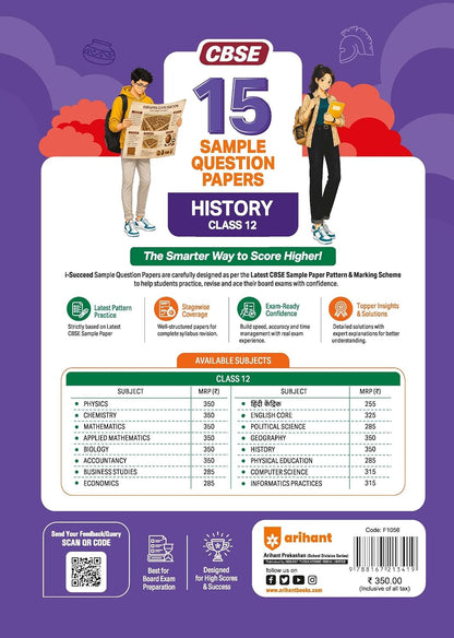 Arihant i-Succeed CBSE Sample Papers 2027 Class 12 History | 15 Sample Question Papers | Colour-Coded Revision Cheat Sheets, Toppers Copy with Expert Insights | Free Super Power Kit