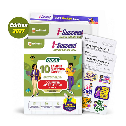 Arihant i-Succeed CBSE Sample Papers 2027 Class 10 Computer Applications | 10 Sample Question Papers | Colour-Coded Revision Cheat Sheets, HTML Codes with Screenshot | Free Super Power Kit