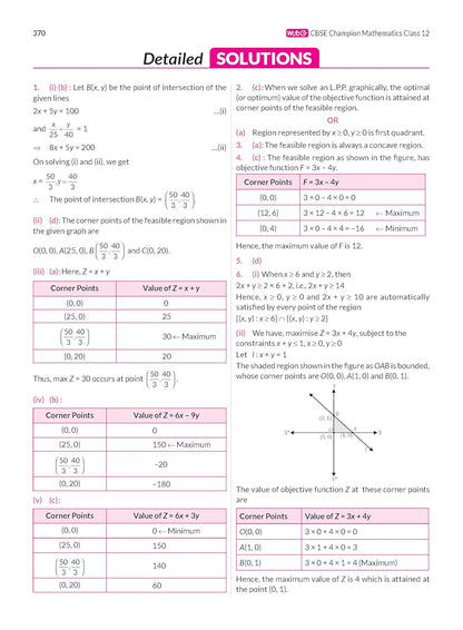MTG CBSE Class 12 PYQs Book | 10 Years (2026-2017) Chapterwise Topicwise Solved Papers Class 12 Mathematics - CBSE Champion For 2027 Exam | Free Video ... | CBSE Sample Papers (As Per Latest Pattern)