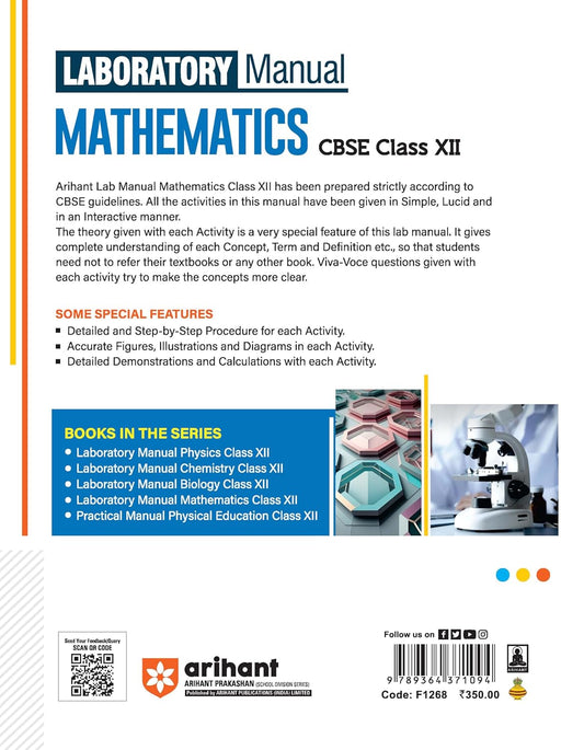 Arihant Maths Lab Manual Class 12 | Practical Activity Record Book for CBSE 2025
