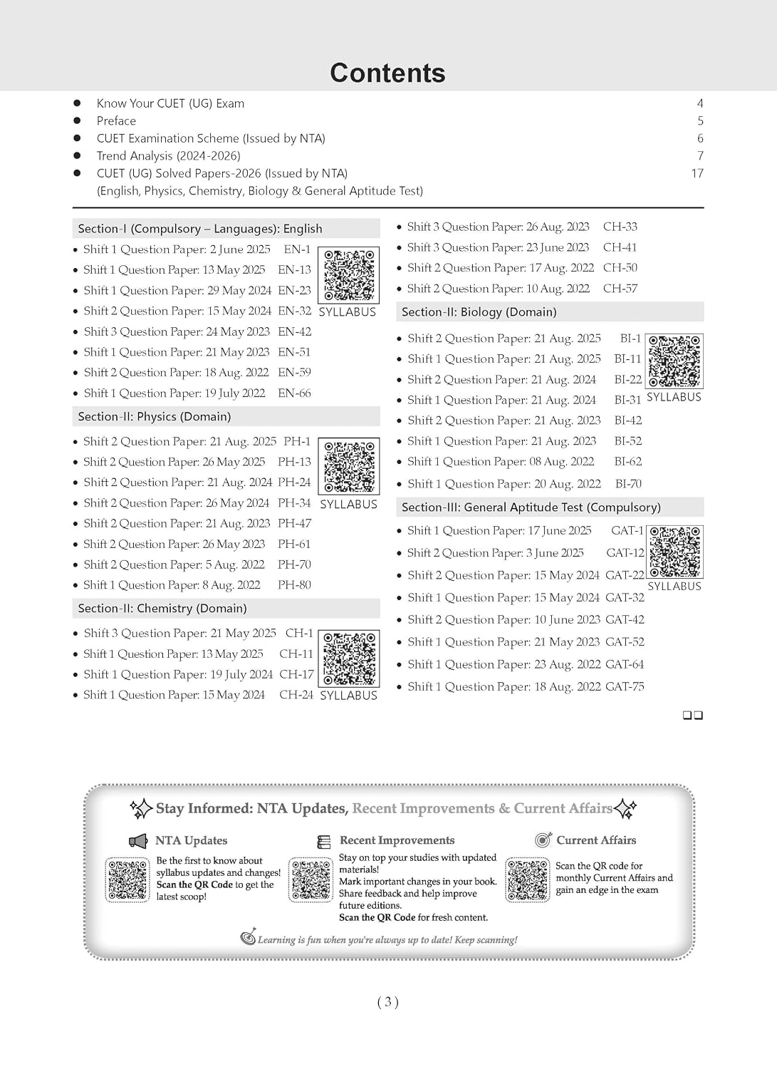 Oswaal NTA CUET (UG) 45 Combined Previous Years’ Papers l Science Stream PCB | PYQs (2022–2026) NCERT aligned MCQs | For 2027 Exam | With Oswaal AI
