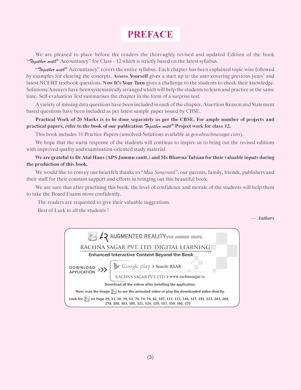Together with CBSE Question Bank Class 12 Accountancy for 2025-26 Exam (Chapterwise & Topicwise)
