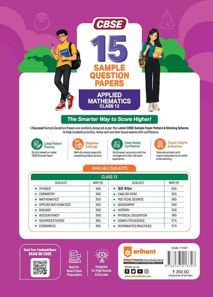 Arihant i-Succeed CBSE Sample Papers 2027 Class 12 Applied Mathematics | 15 Sample Question Papers | Colour-Coded Revision Cheat Sheets, Toppers Copy | Free Super Power Kit