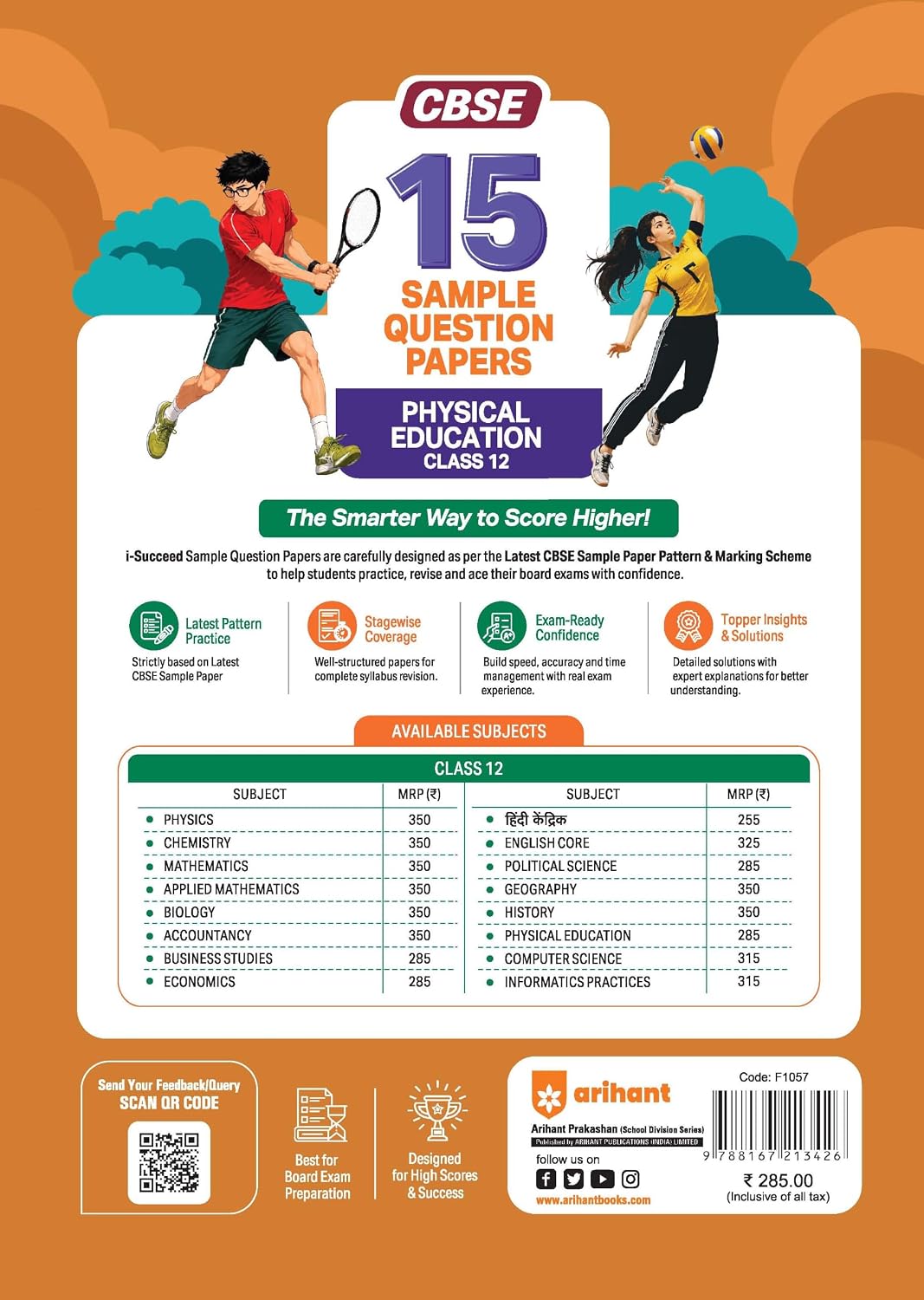 Arihant i-Succeed CBSE Sample Papers 2027 Class 12 Physical Education | 15 Sample Question Papers | Colour-Coded Revision Cheat Sheets | Toppers Copy with Expert Insights | Free Super Power Kit