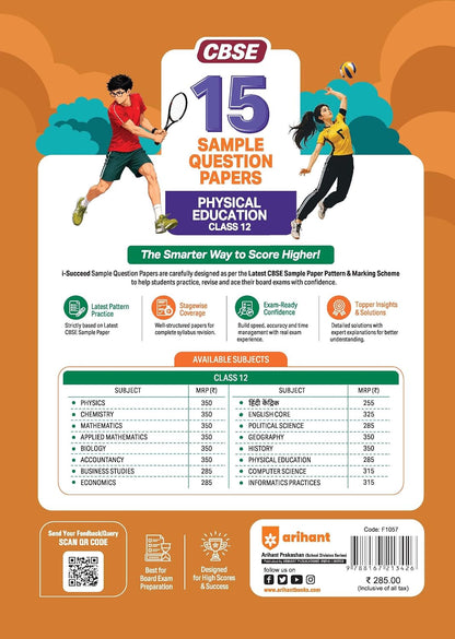 Arihant i-Succeed CBSE Sample Papers 2027 Class 12 Physical Education | 15 Sample Question Papers | Colour-Coded Revision Cheat Sheets | Toppers Copy with Expert Insights | Free Super Power Kit