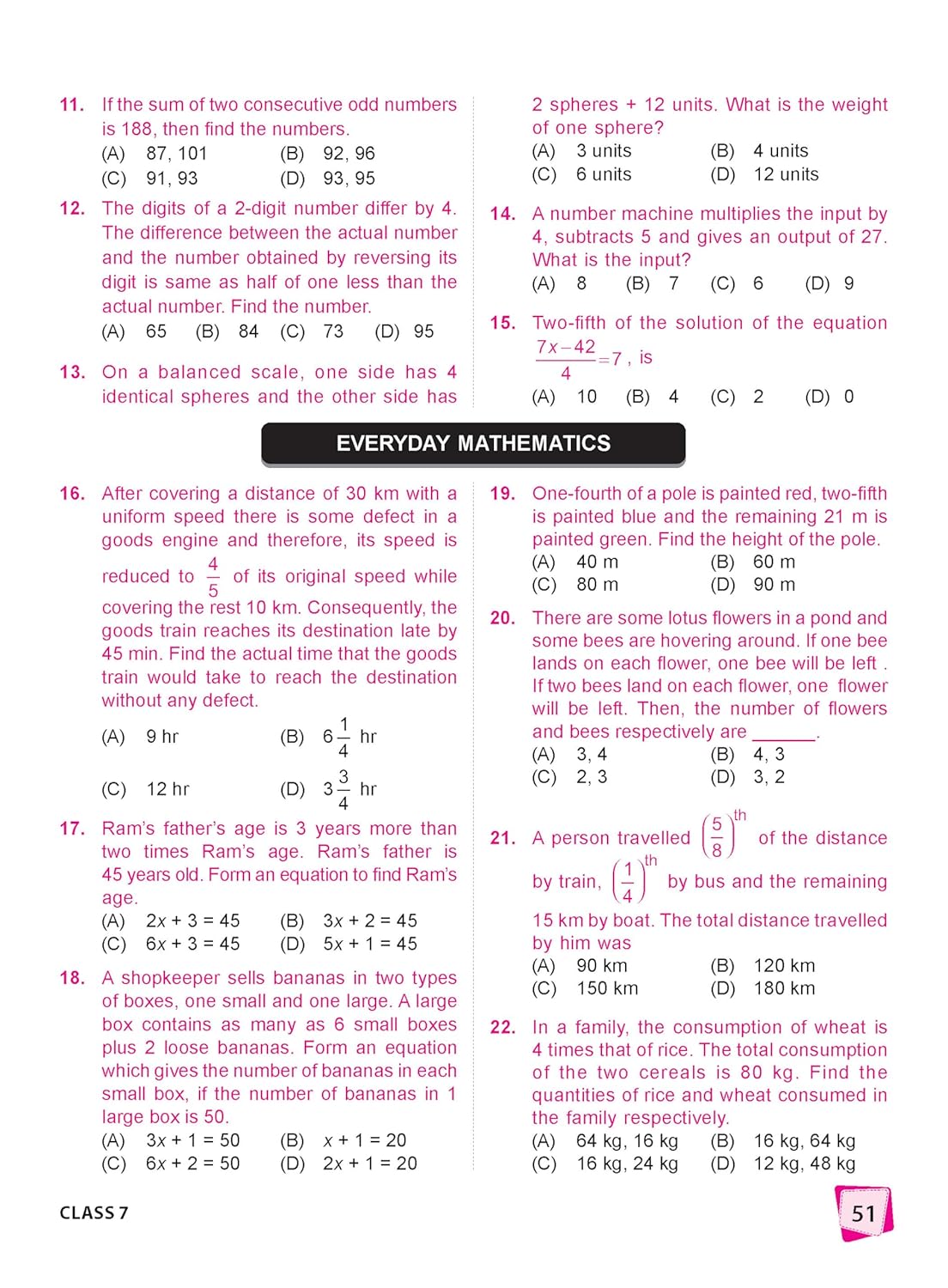MTG International Mathematics Olympiad (IMO) Workbook Class 7 - Chapter-wise MCQs with Achievers Section - SOF Olympiad Books For 2026-27 Exam