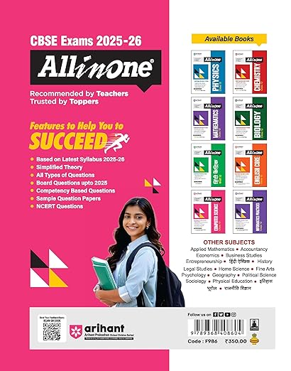 Arihant All in One Computer Science Class 12 for CBSE Exams 2026 | Simplified Theory, CBQs, MCQs, Board Questions Upto 2025, Mind Maps and Project Work