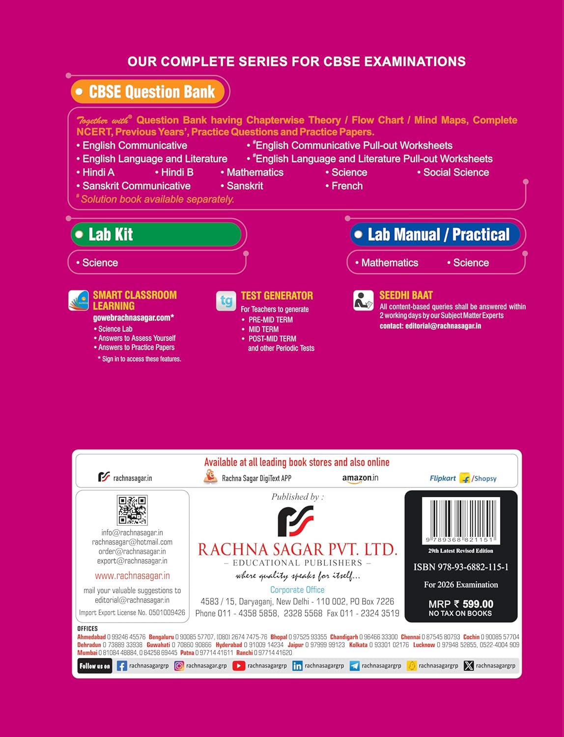 Together with CBSE Question Bank Class 9 Science for 2025-26 Exam (Chapterwise & Topicwise)