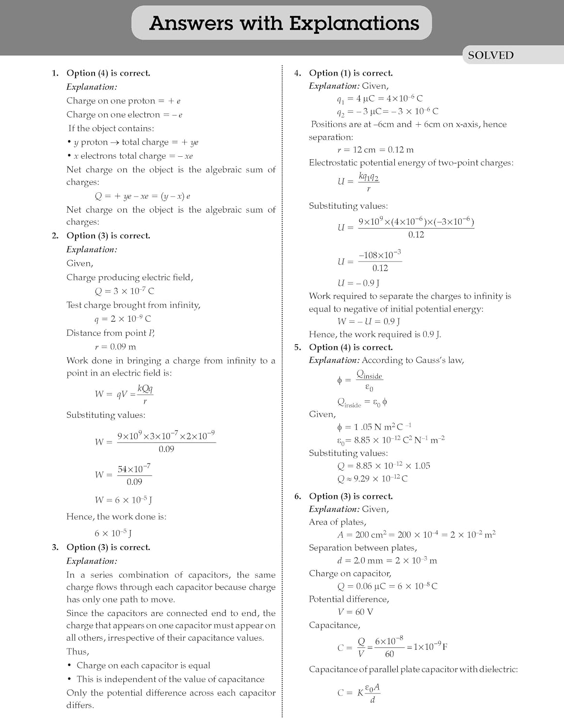 Oswaal NTA CUET (UG) 45 Combined Previous Years’ Papers l Science Stream PCB | PYQs (2022–2026) NCERT aligned MCQs | For 2027 Exam | With Oswaal AI