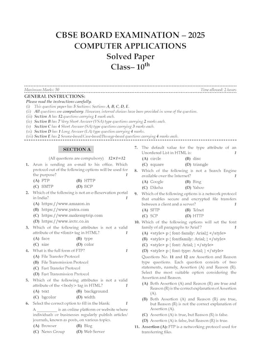 Oswaal CBSE Question Bank Chapterwise and Topicwise SOLVED PAPERS Class 10 Computer Applications For Exam 2026