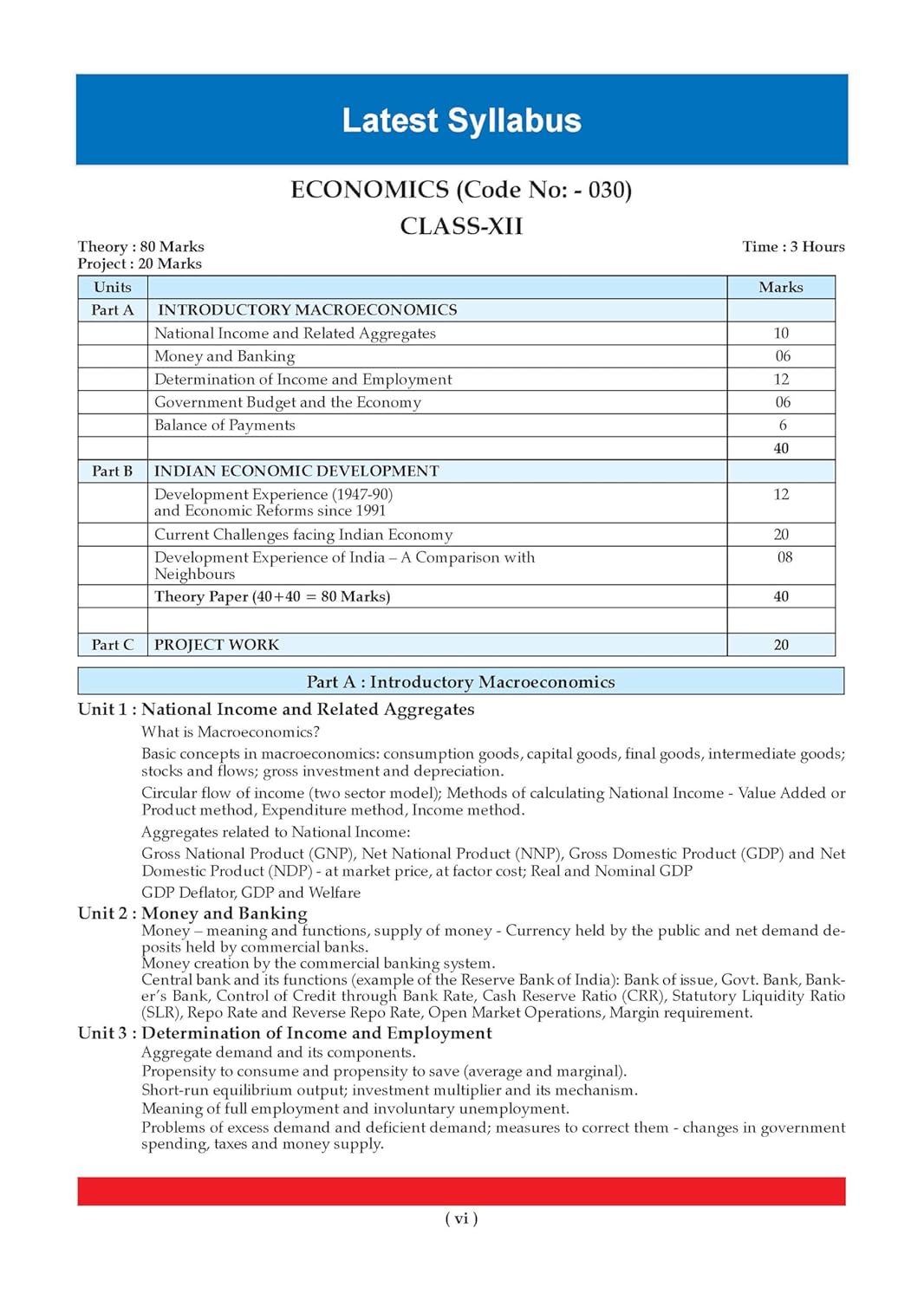 Oswaal CBSE Class 12 Economics Question Bank | Chapter & Topic-wise Solved Papers (2017–2026) | Based on Latest Syllabus (April 2026) | Includes 2026 Papers | For 2027 Exam