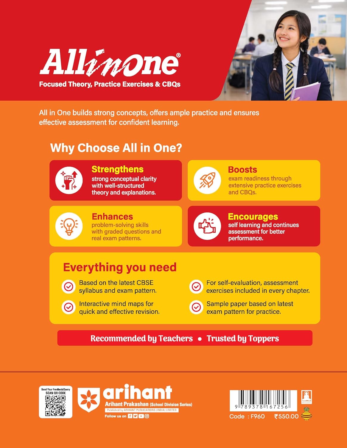 Arihant All in One Mathematics Class 11 for CBSE Exam 2026-27 | NCERT Based Complete Theory, Practice Exercises, CBQs, A-R, Sample Papers & Mind Maps | Revised Edition as per Latest Syllabus