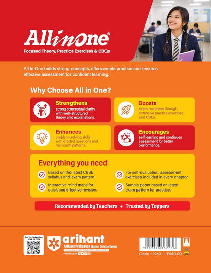 Arihant All in One Mathematics Class 11 for CBSE Exam 2026-27 | NCERT Based Complete Theory, Practice Exercises, CBQs, A-R, Sample Papers & Mind Maps | Revised Edition as per Latest Syllabus