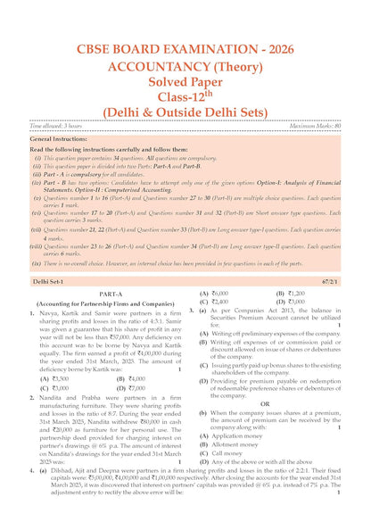 Oswaal CBSE Class 12 Accountancy Question Bank | Chapter & Topic-wise Solved Papers (2017–2026) | Based on Latest Syllabus (April 2026) | Includes 2026 Papers | For 2027 Exam