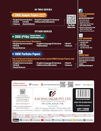 Together with 35+ CBSE Sample Papers Class 10 Mathematics Standard for 2026 Board Exam | EAD Series in Physical + Digital Edition Includes Solved & Unsolved Papers with CBQs & Topper’s Answer Sheet
