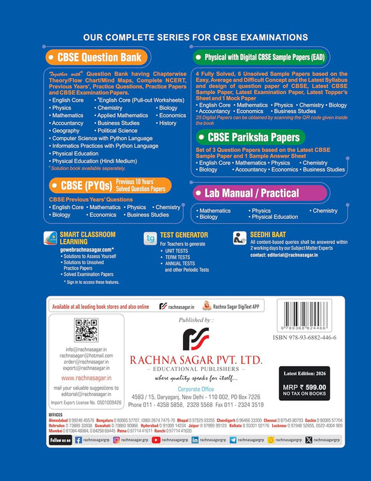 Together with CBSE Question Bank Class 12 Mathematics for 2025-26 Exam (Chapterwise & Topicwise)