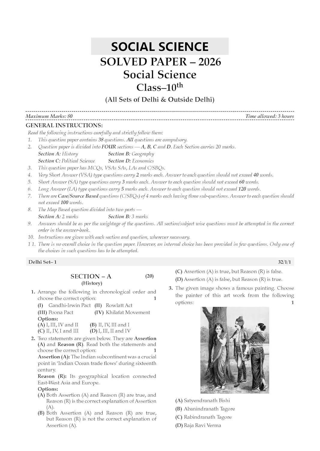 Oswaal CBSE 10 Previous Years Papers | Year-wise: Solved Papers (2017-2026) for Class 10 | Includes 2026 Papers (Delhi & Outside Delhi)- fully solved|NCERT & Competency-based questions| For 2027 Exam