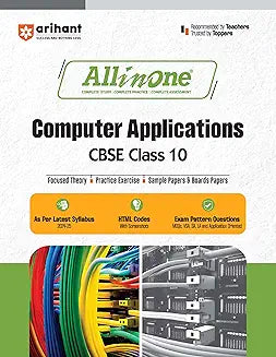 ARIHANT ALL IN ONE - COMPUTER APPLICATIONS FOR CLASS 10