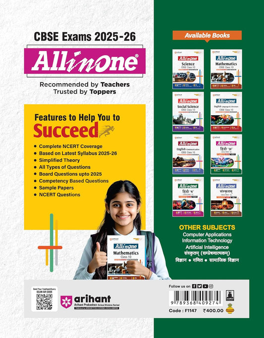 All In One Hindi 'A' CBSE Class 10th Based On Latest NCERT For CBSE Exams 2026 | Mind map in each chapter | Clear & Concise Theory | Intext & Chapter Exercises