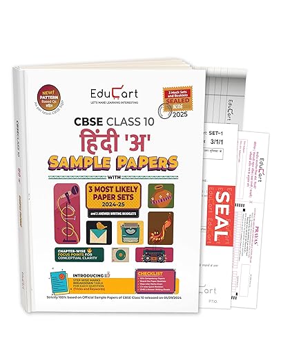 Educart CBSE Hindi A Class 10 Sample Papers 2024-25 (With exclusive CBSE Mock Booklets for 2025 Exam)