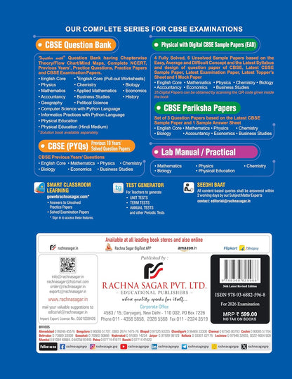 Together with CBSE Question Bank Class 12 Biology for 2025-26 Exam (Chapterwise & Topicwise)