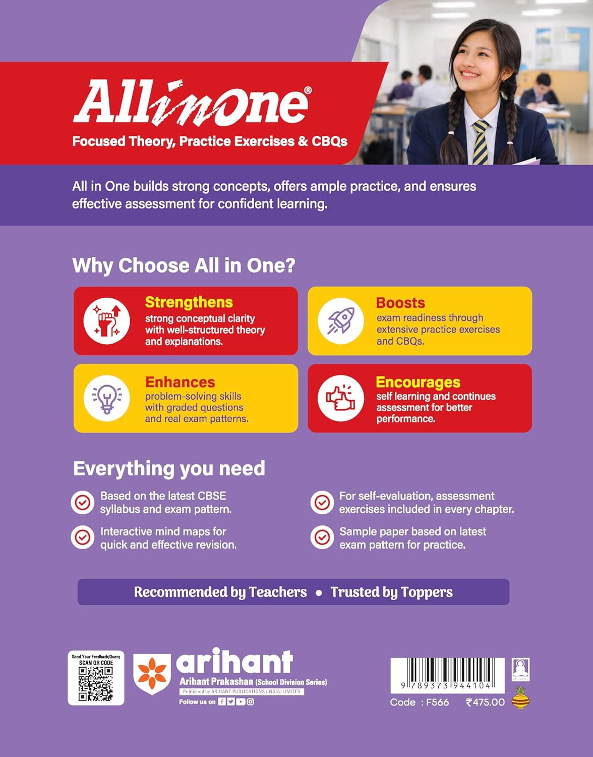 Arihant All in One Political Science Class 12 for CBSE Exam 2026-27 | NCERT Based Complete Theory, Practice Exercises, CBQs, A-R, Sample Papers & Mind Maps | Revised Edition as per Latest Syllabus