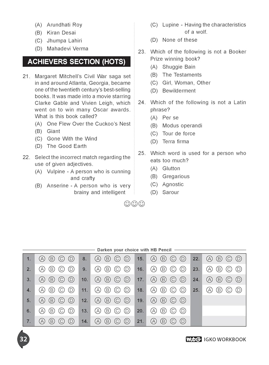 MTG International General Knowledge Olympiad (IGKO) Workbook Class 7 - Chapter-wise MCQs with Achievers Section - SOF Olympiad Books For 2026-27 Exam