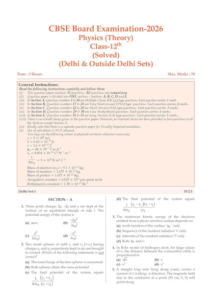 Oswaal CBSE Class 12 Physics Question Bank | Chapter & Topic-wise Solved Papers (2017–2026) | Based on Latest Syllabus (April 2026) | Includes 2026 Papers | For 2027 Exam