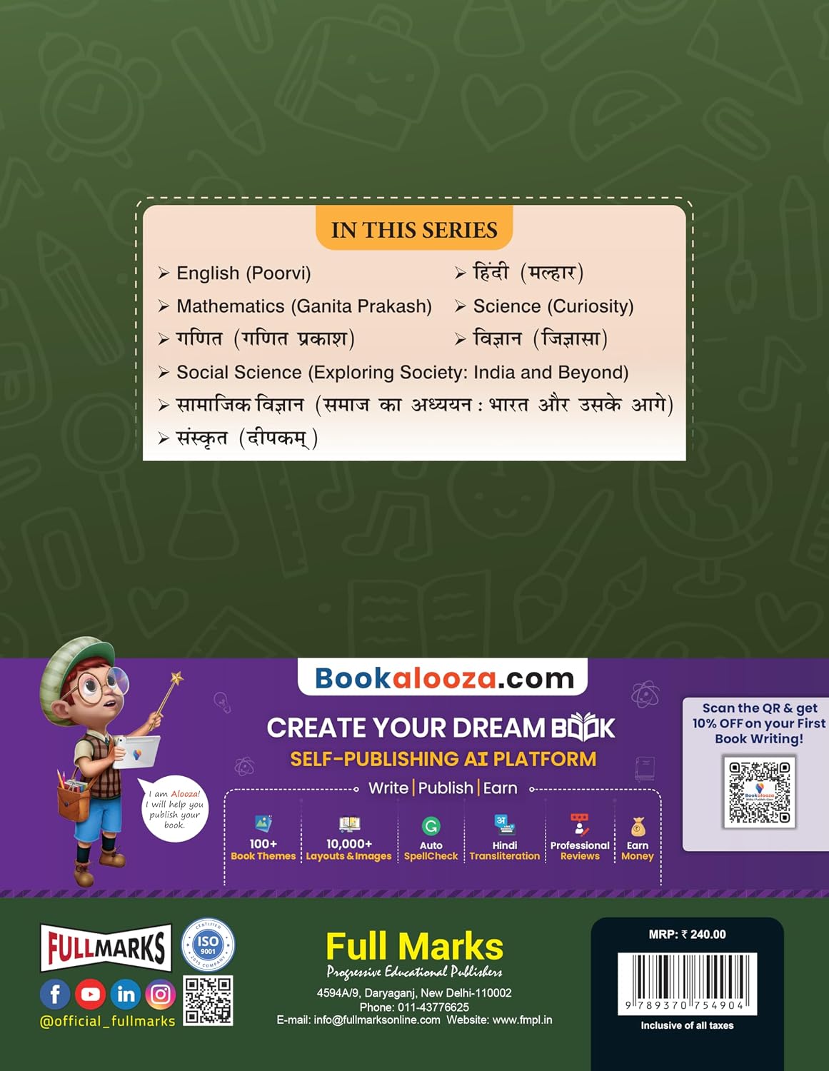 Full Marks Social Science EXPLORING SOCIETY Class 8 Complete Study Material – for CBSE 2026 Exams | New Edition as per Latest NCERT Textbooks | Quick ... Solved Q&A, PYQs, CBQs, Sample Papers