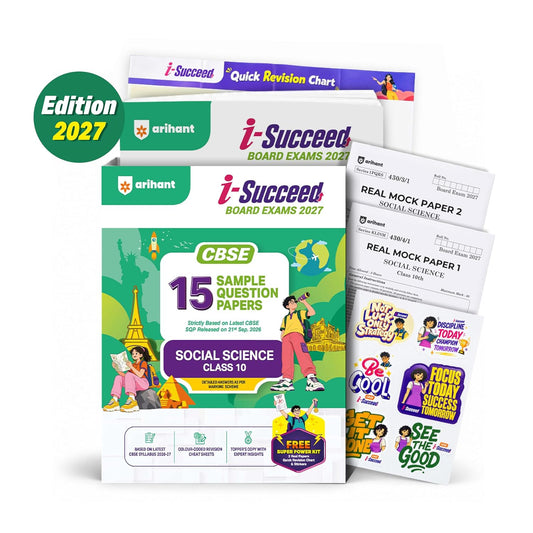 Arihant i-Succeed CBSE Sample Papers 2027 Class 10 Social Science | 15 Sample Question Papers | Latest CBSE SQP | Toppers Copy,Colour-Coded Revision Cheat Sheets,Expert Insights | Free Super Power Kit