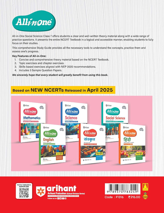 Arihant All in One Social Science Class 7 for CBSE Exam 2025-26 | Latest NCERT-Based Book | Full Syllabus Coverage with Chapterwise Theory, Grammar, Writing, Practice & Sample Papers