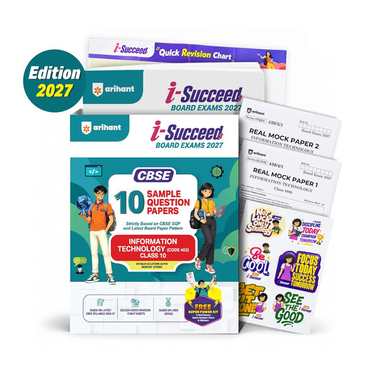 Arihant i-Succeed CBSE Sample Papers 2027 Class 10 Information Technology (Code 402) | 10 Sample Question Papers | Colour-Coded Revision Cheat Sheets, Based on Libre Office | Free Super Power Kit