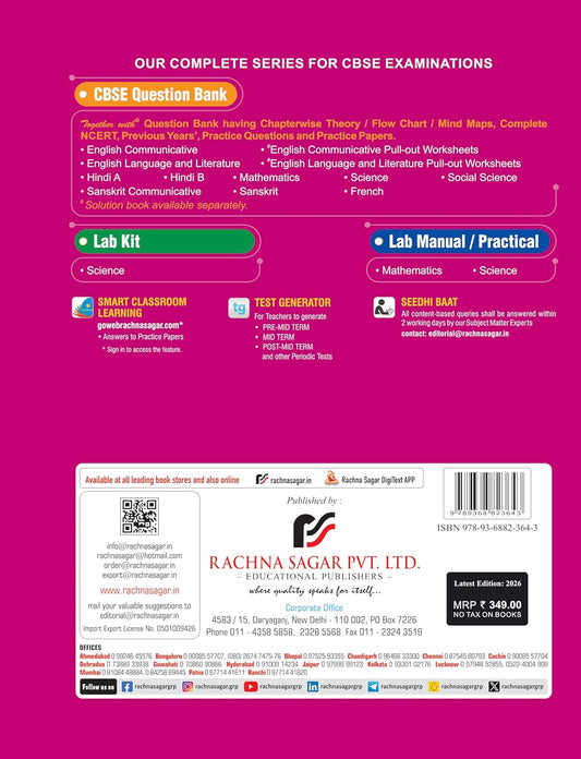 Together with CBSE Question Bank Class 9 French for 2025-26 Exam (Chapterwise & Topicwise)