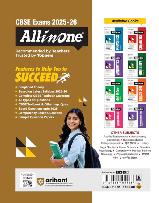 Arihant All in One Legal Studies Class 12 for CBSE Exams 2025-26 | Simplified Theory, CBSE Textbook & other Important Questions, All Types of Exam Pattern Questions, CBQs, MCQs, A-R, Case Based, Sample Question Papers, Mind Maps, Project Work