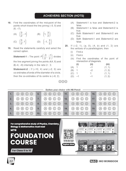 MTG International Mathematics Olympiad (IMO) Workbook Class 10 - Chapter-wise MCQs with Achievers Section - SOF Olympiad Books For 2026-27 Exam