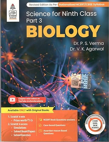 S Chand Science For 9 Class Part- 3 (Biology) by Lakhmir Singh, Manjit Kaur (2025-26 Examination)