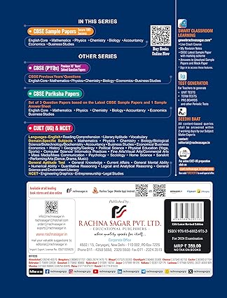 Together with 35+ CBSE Sample Papers Class 12 Chemistry for 2026 Board Exam | EAD Series in Physical + Digital Edition Includes Solved & Unsolved Papers with CBQs & Topper’s Answer Sheet