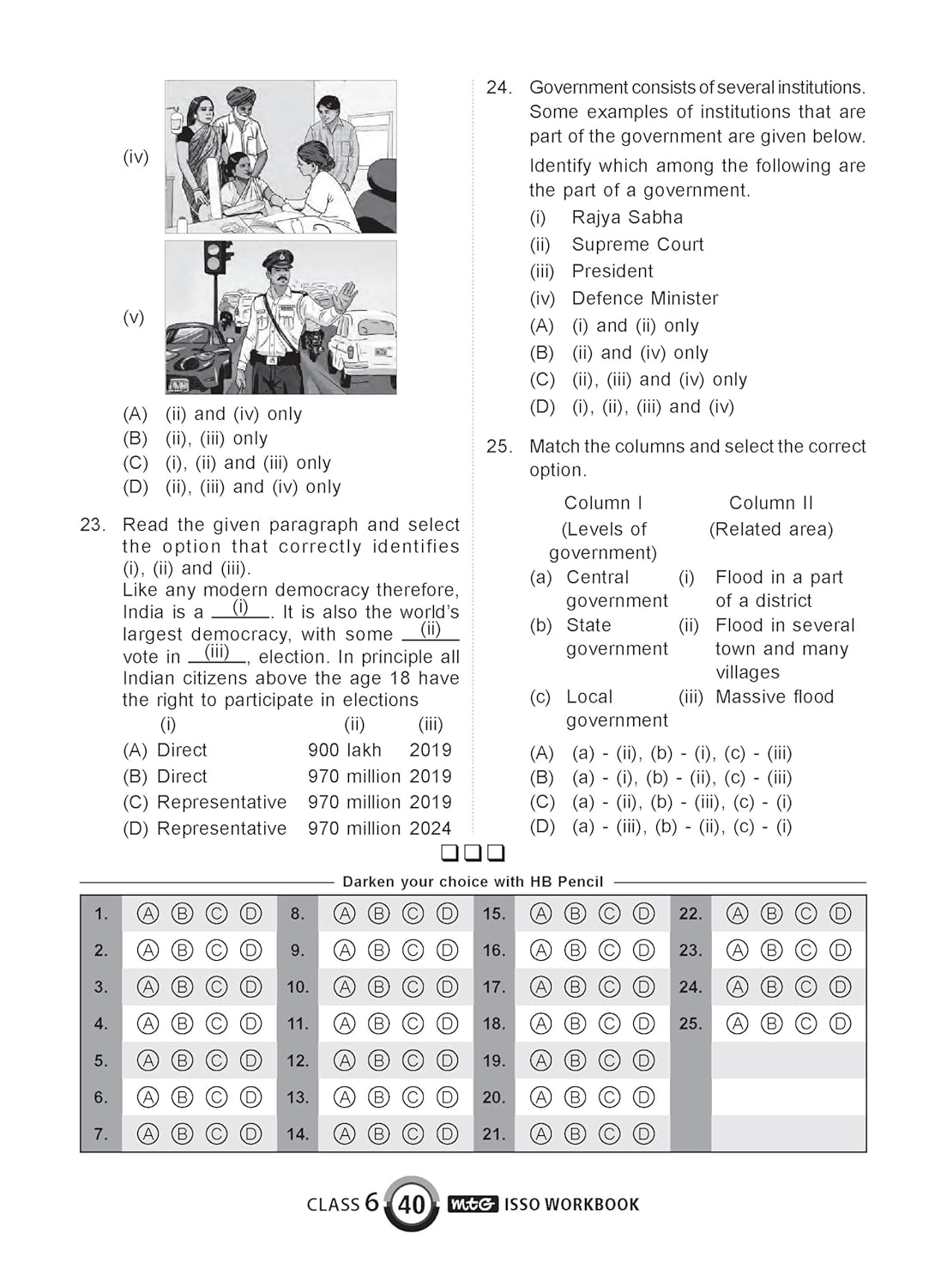 MTG International Social-Studies Olympiad (ISSO) Workbook Class 6 - Chapter-wise MCQs with Achievers Section - SOF Olympiad Books For 2026-27 Exam