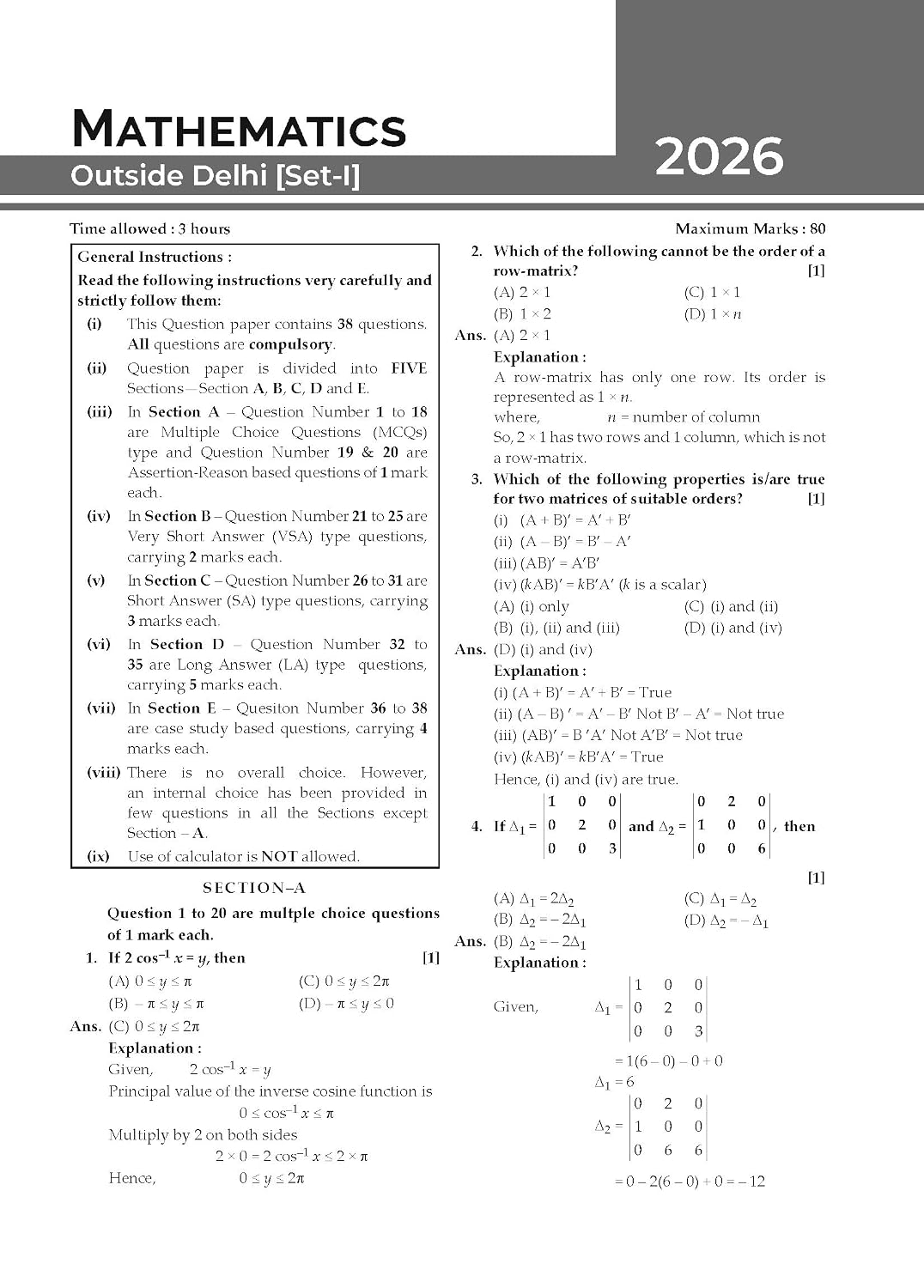 Gurukul by Oswaal CBSE Class 12 Commerce Stream 10 Years Solved Papers for 2027 Exam | Yearwise Board Papers 2017–2026 | Math, Accounts, Economics, Business Studies, English | All Sets Delhi & Outside