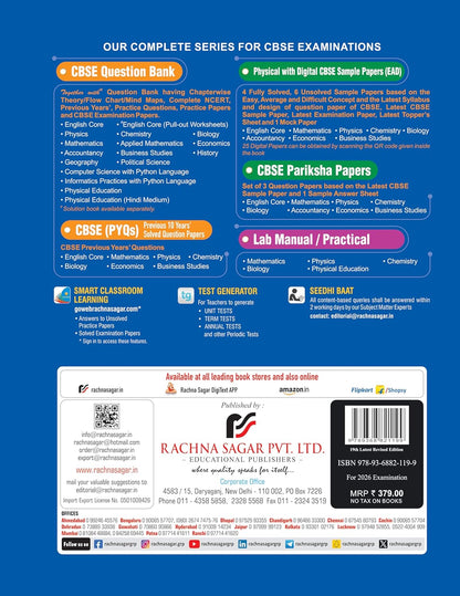 Together with CBSE Question Bank Class 12 Physical Education 12 English Medium for 2025-26 Exam (Chapterwise & Topicwise)