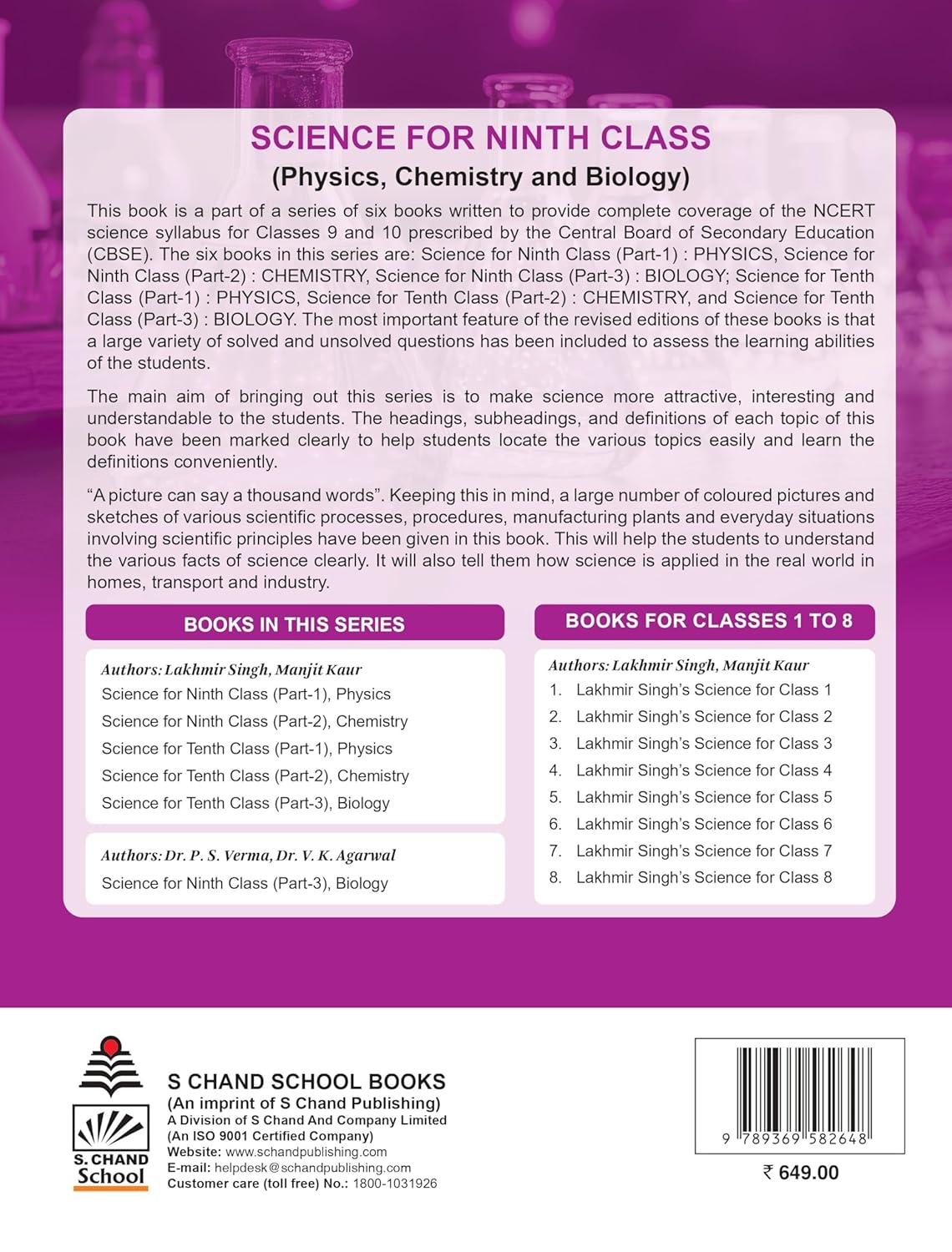 Lakhmir Singh Science Class 9 Chemistry Part 2 (2026-27 For CBSE Board Exams) | As Per Latest NCERT & CBSE Syllabus | Complete Chemistry Study for School Exams | NCERT Book Questions & Answers, CBQ, Solved Board Papers & Exercises – Science Grade 9